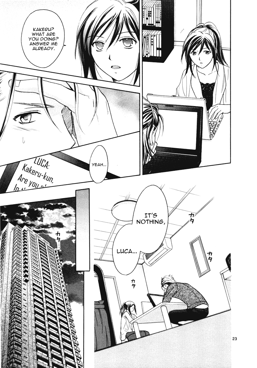 Mel Kano Chapter 18 page 24 - Chapter 18: Cyber Cascade