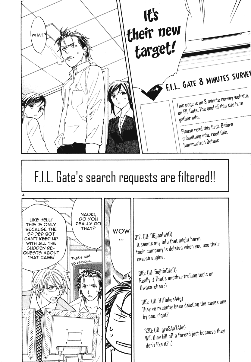 Mel Kano Chapter 18 page 5 - Chapter 18: Cyber Cascade