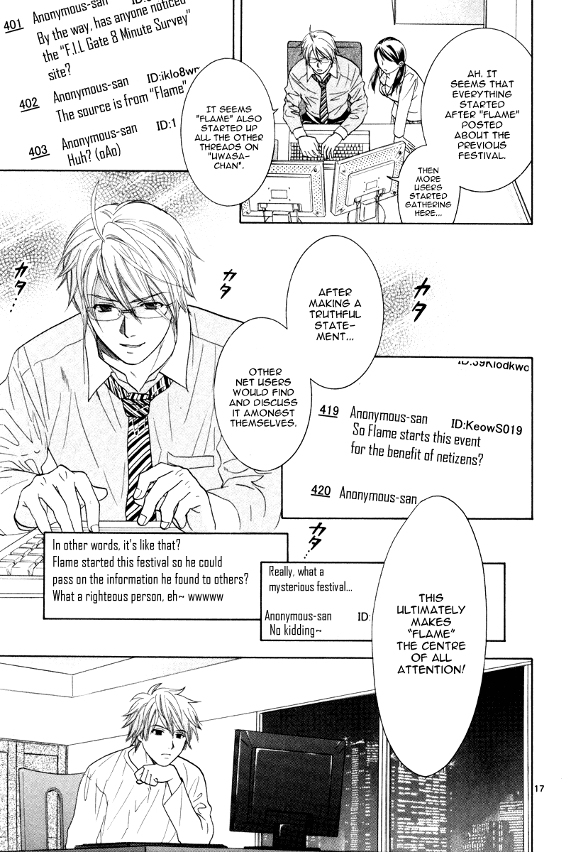 Mel Kano Chapter 19 page 18 - Chapter 19: Firewall