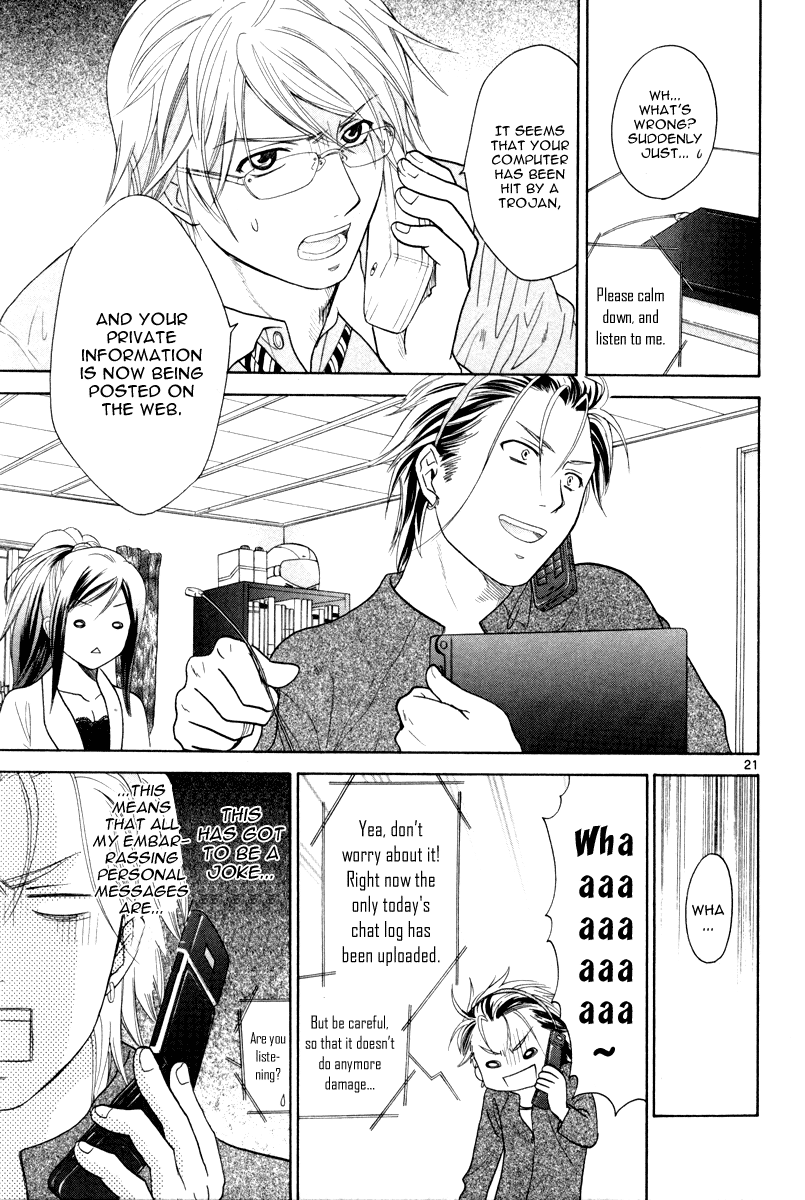 Mel Kano Chapter 19 page 22 - Chapter 19: Firewall