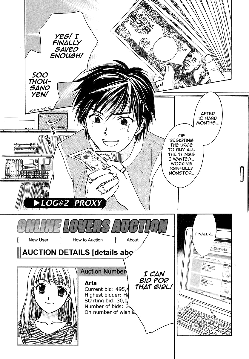 Mel Kano Chapter 2 page 1 - Chapter 2: Proxy
