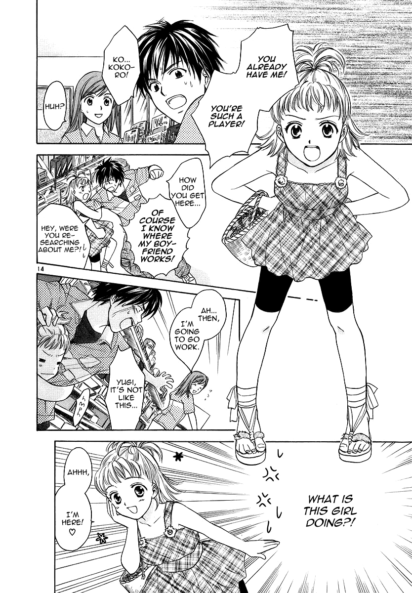 Mel Kano Chapter 2 page 14 - Chapter 2: Proxy