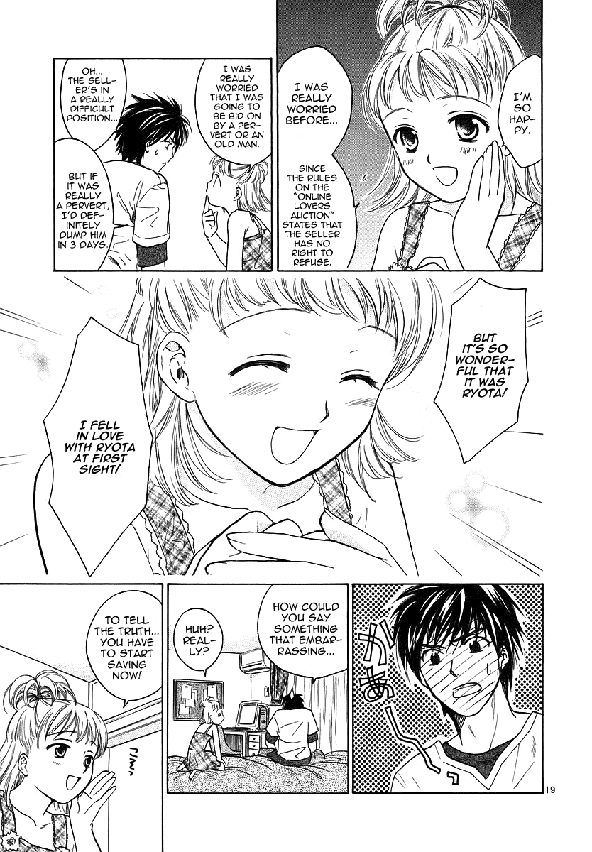 Mel Kano Chapter 2 page 19 - Chapter 2: Proxy