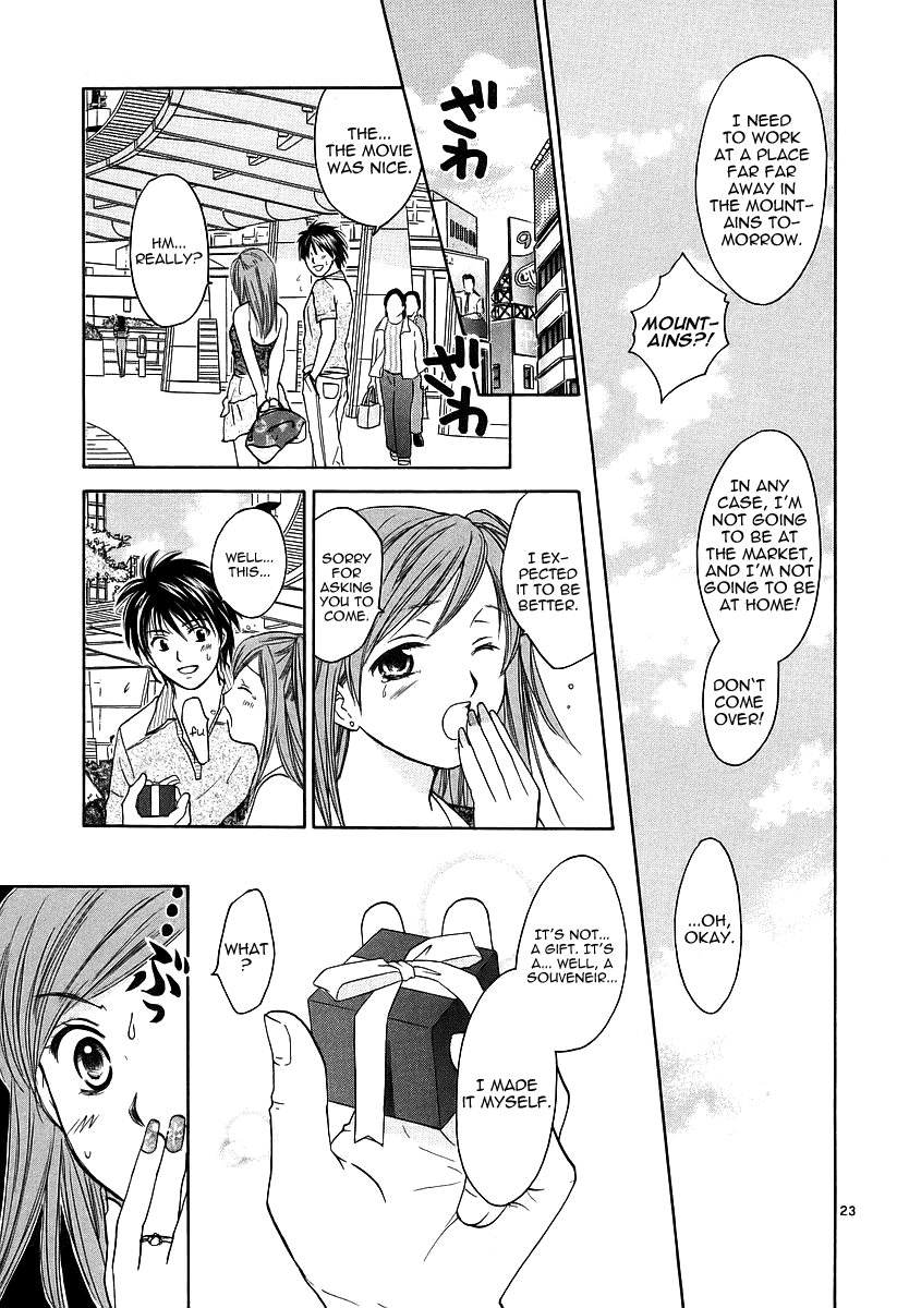 Mel Kano Chapter 2 page 23 - Chapter 2: Proxy