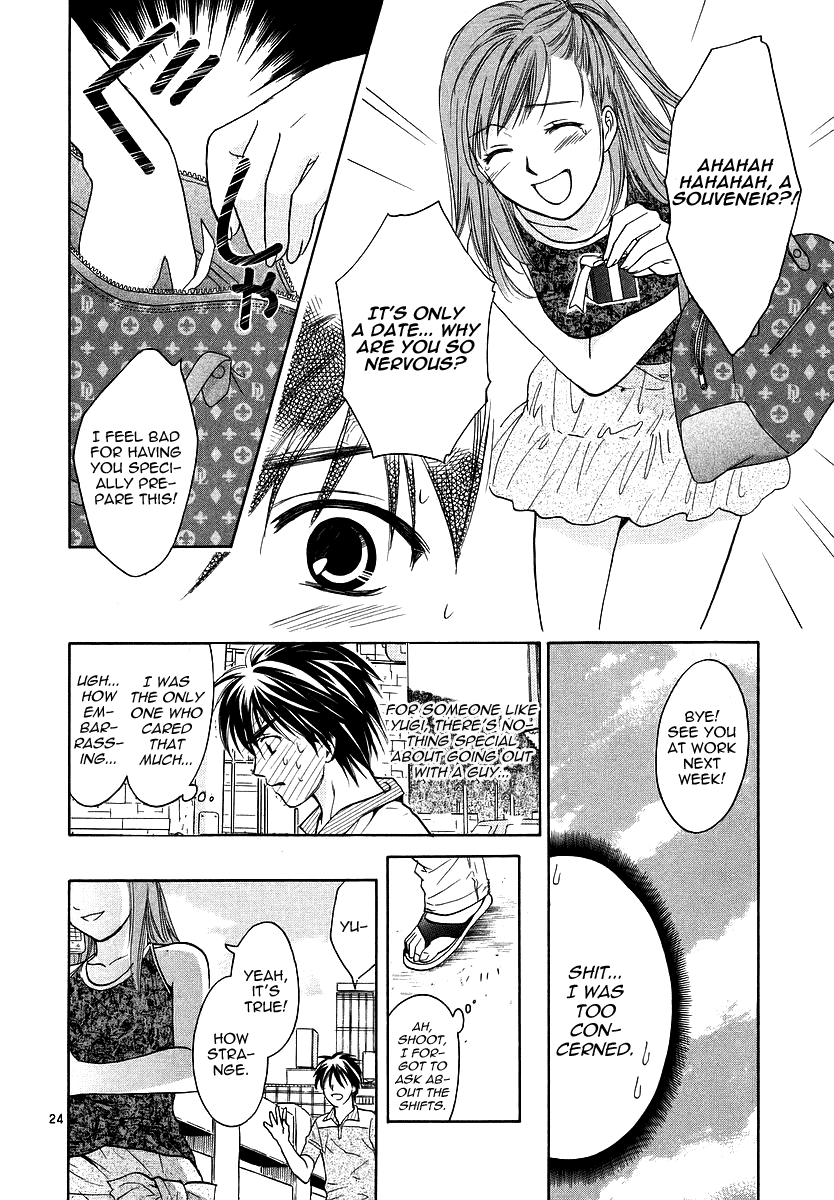 Mel Kano Chapter 2 page 24 - Chapter 2: Proxy