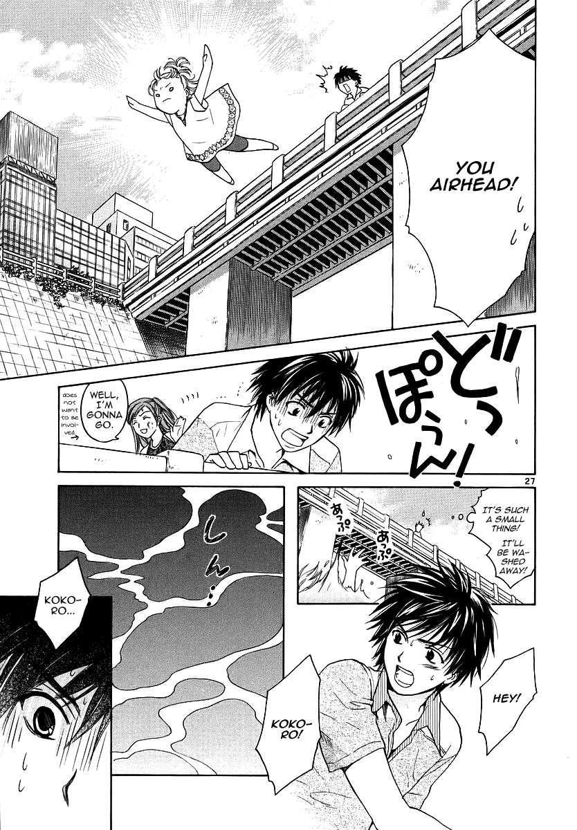 Mel Kano Chapter 2 page 27 - Chapter 2: Proxy