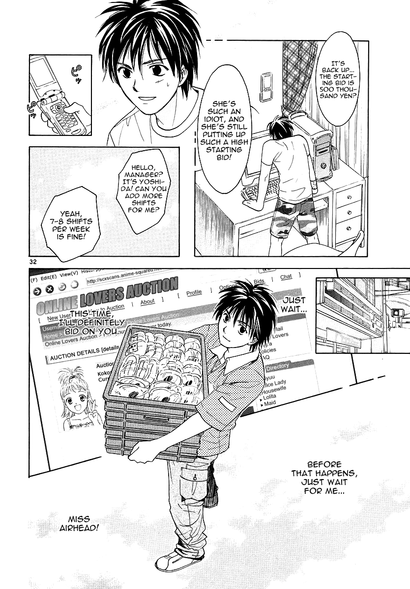 Mel Kano Chapter 2 page 32 - Chapter 2: Proxy