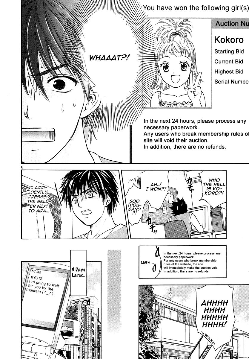 Mel Kano Chapter 2 page 6 - Chapter 2: Proxy