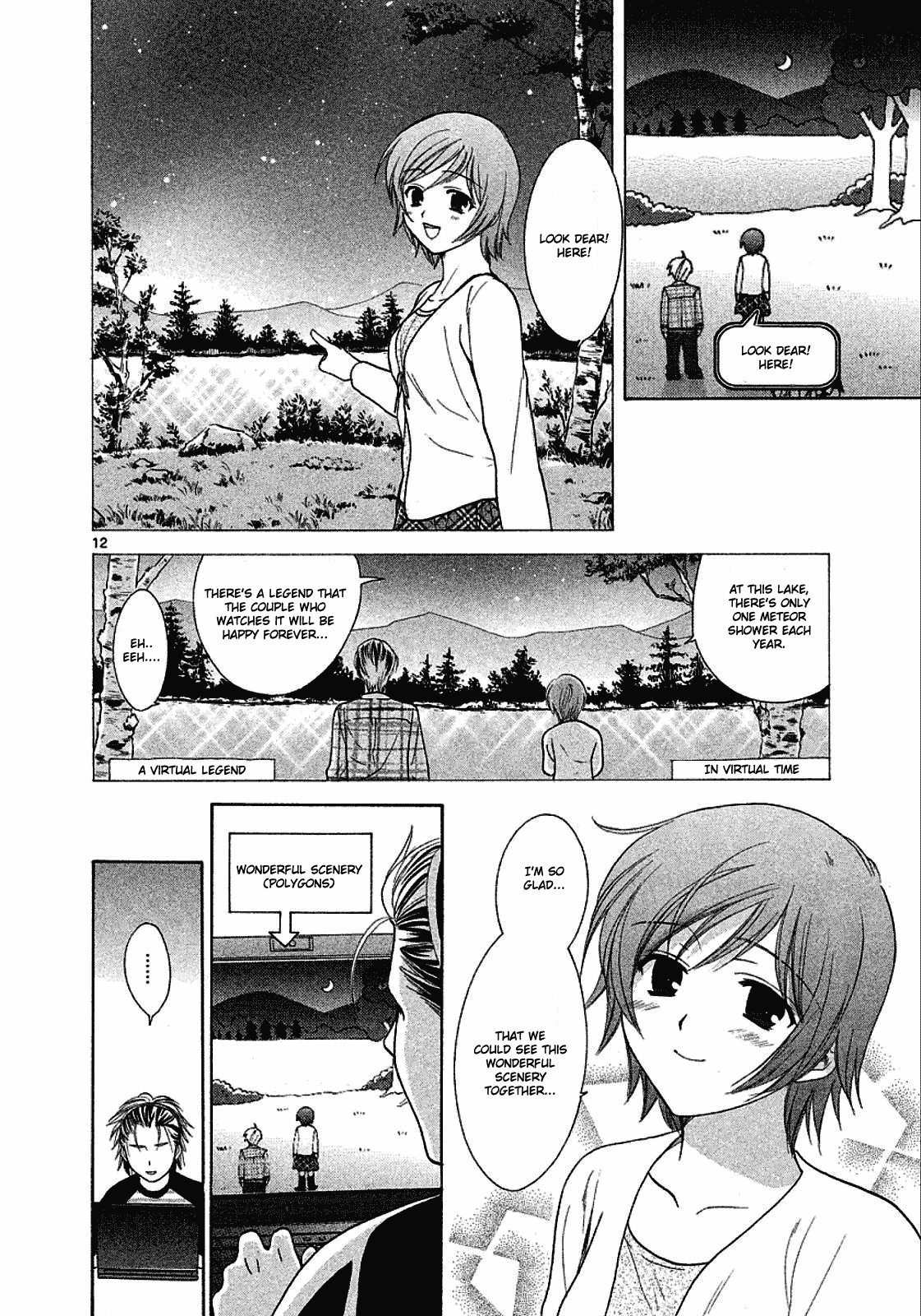Mel Kano Chapter 20 page 12 - Chapter 20: Netizen
