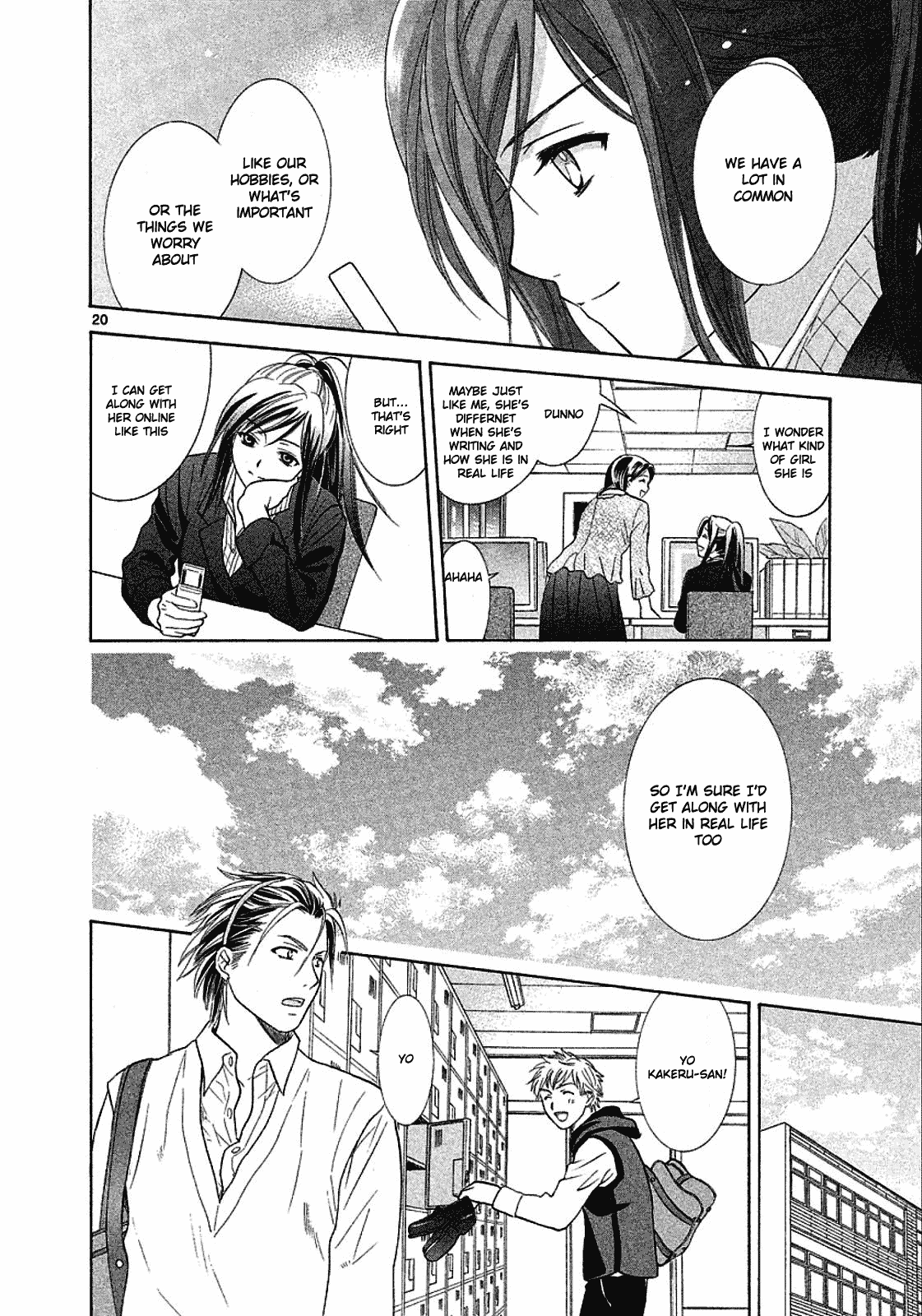 Mel Kano Chapter 20 page 20 - Chapter 20: Netizen