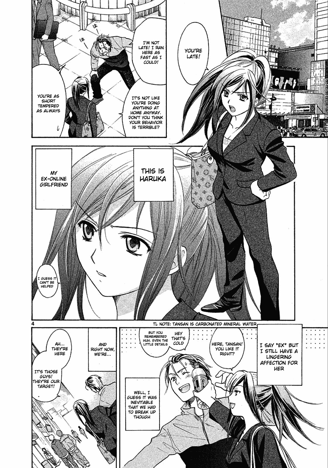 Mel Kano Chapter 20 page 4 - Chapter 20: Netizen