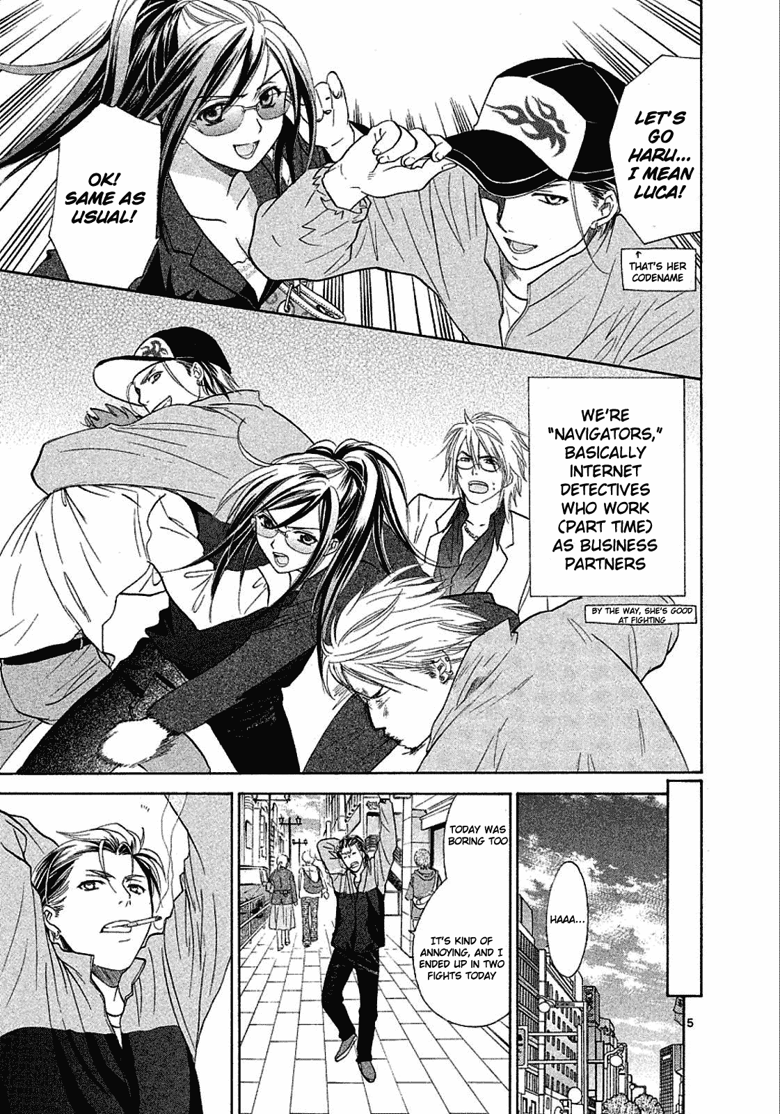 Mel Kano Chapter 20 page 5 - Chapter 20: Netizen
