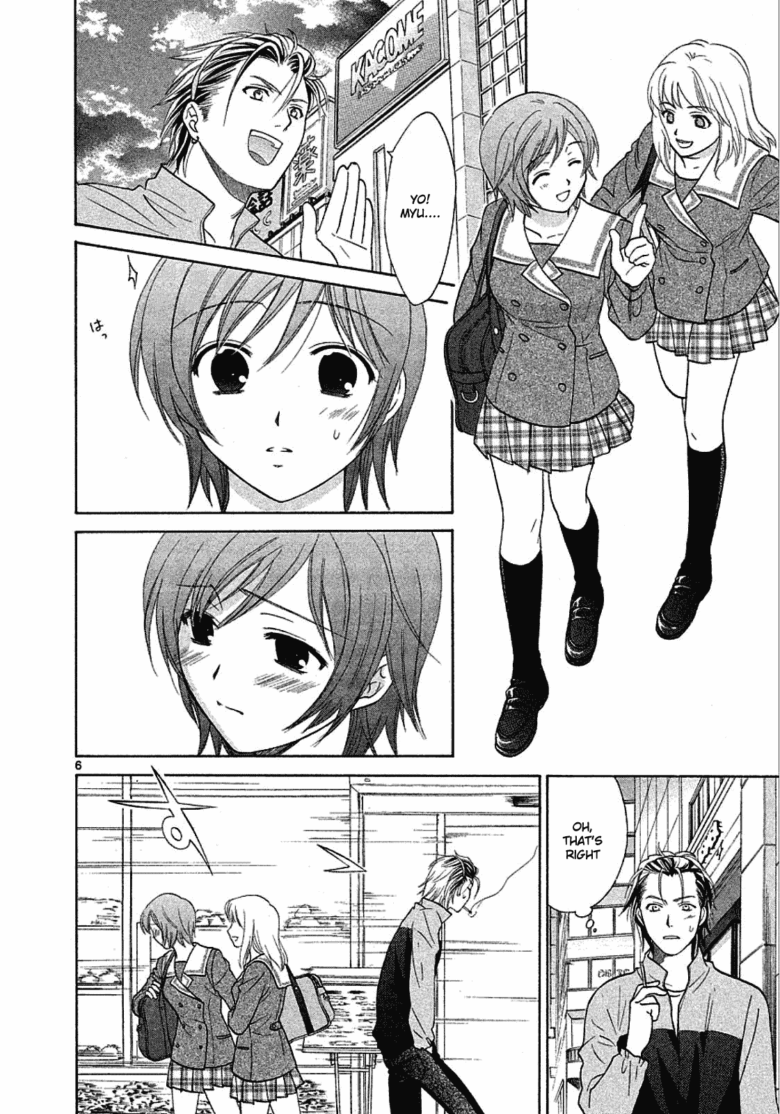 Mel Kano Chapter 20 page 6 - Chapter 20: Netizen