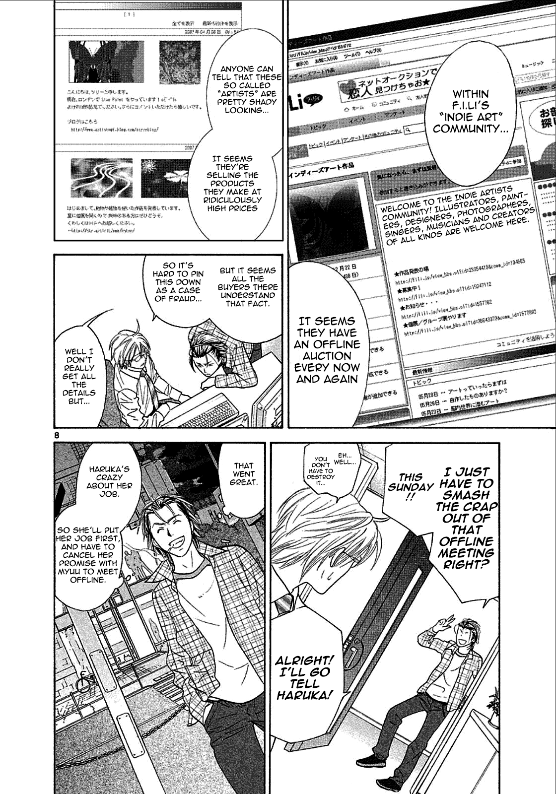 Mel Kano Chapter 21 page 12 - Chapter 21: Ubicomp