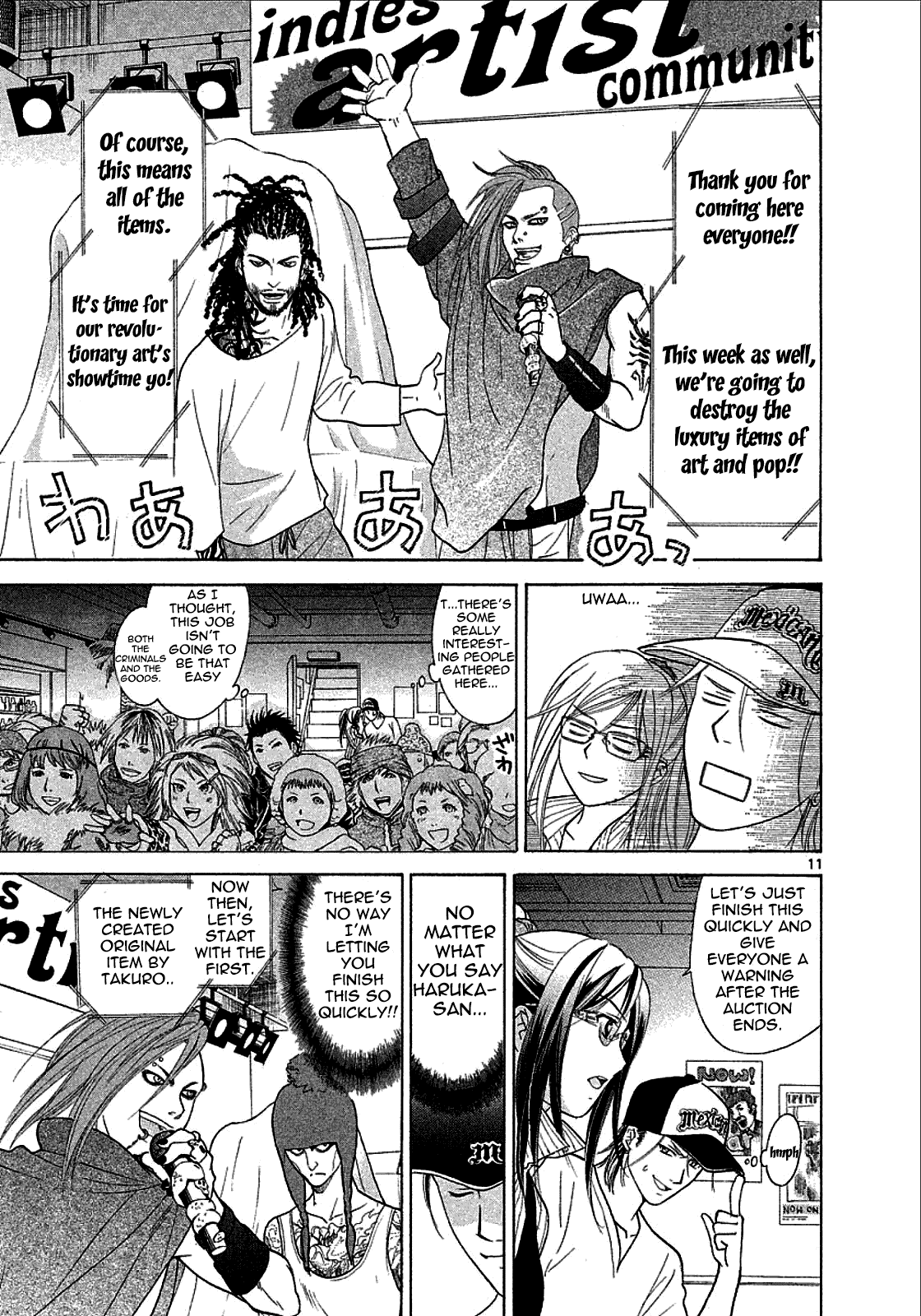 Mel Kano Chapter 21 page 15 - Chapter 21: Ubicomp