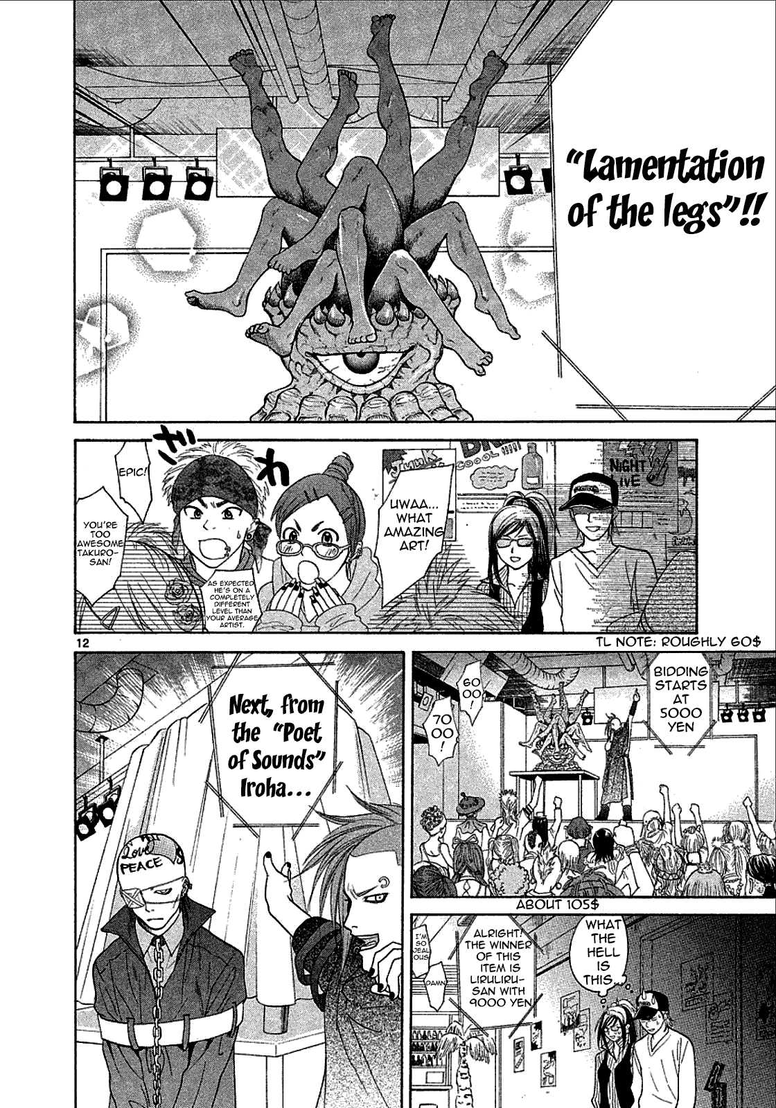 Mel Kano Chapter 21 page 16 - Chapter 21: Ubicomp