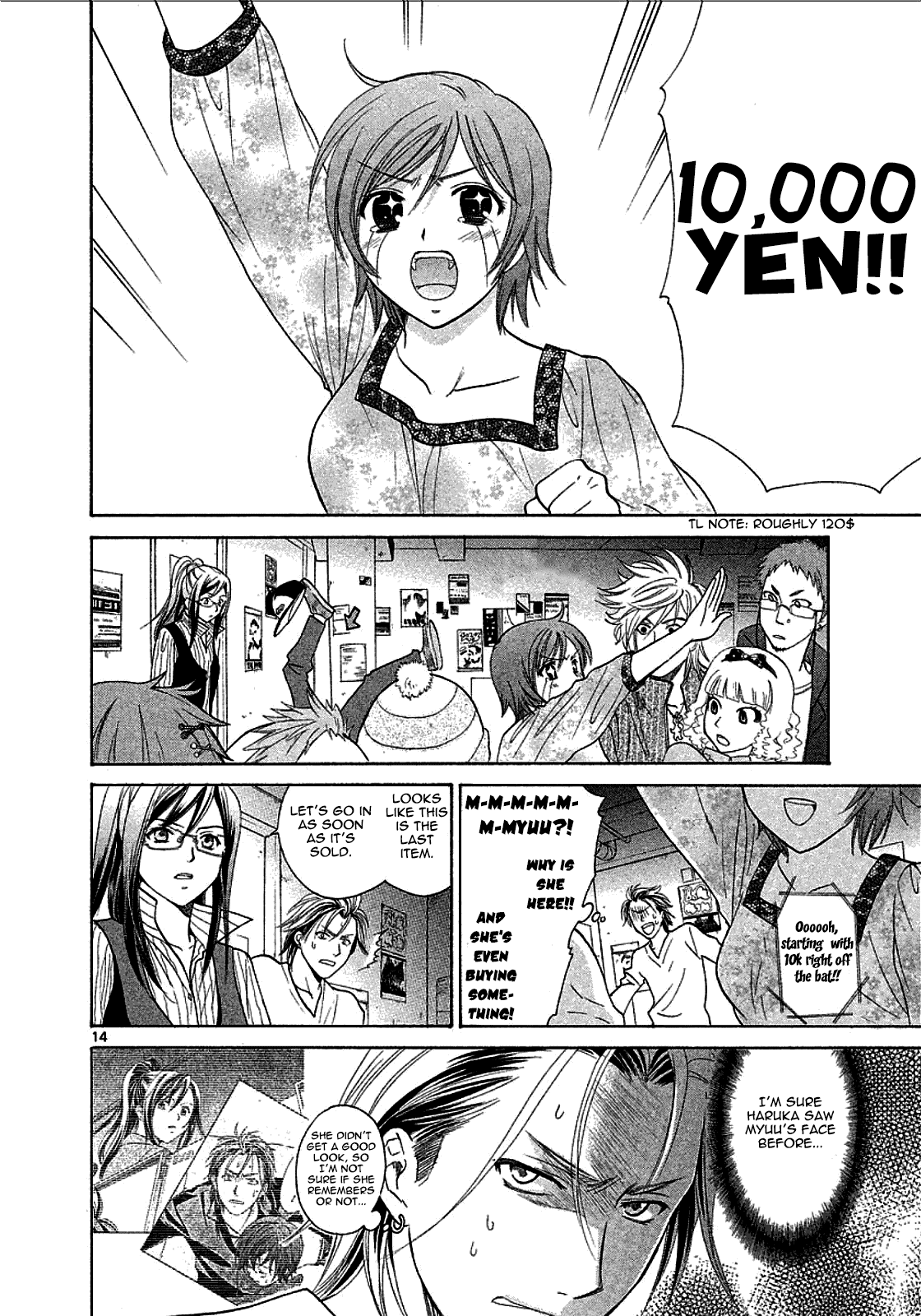 Mel Kano Chapter 21 page 18 - Chapter 21: Ubicomp