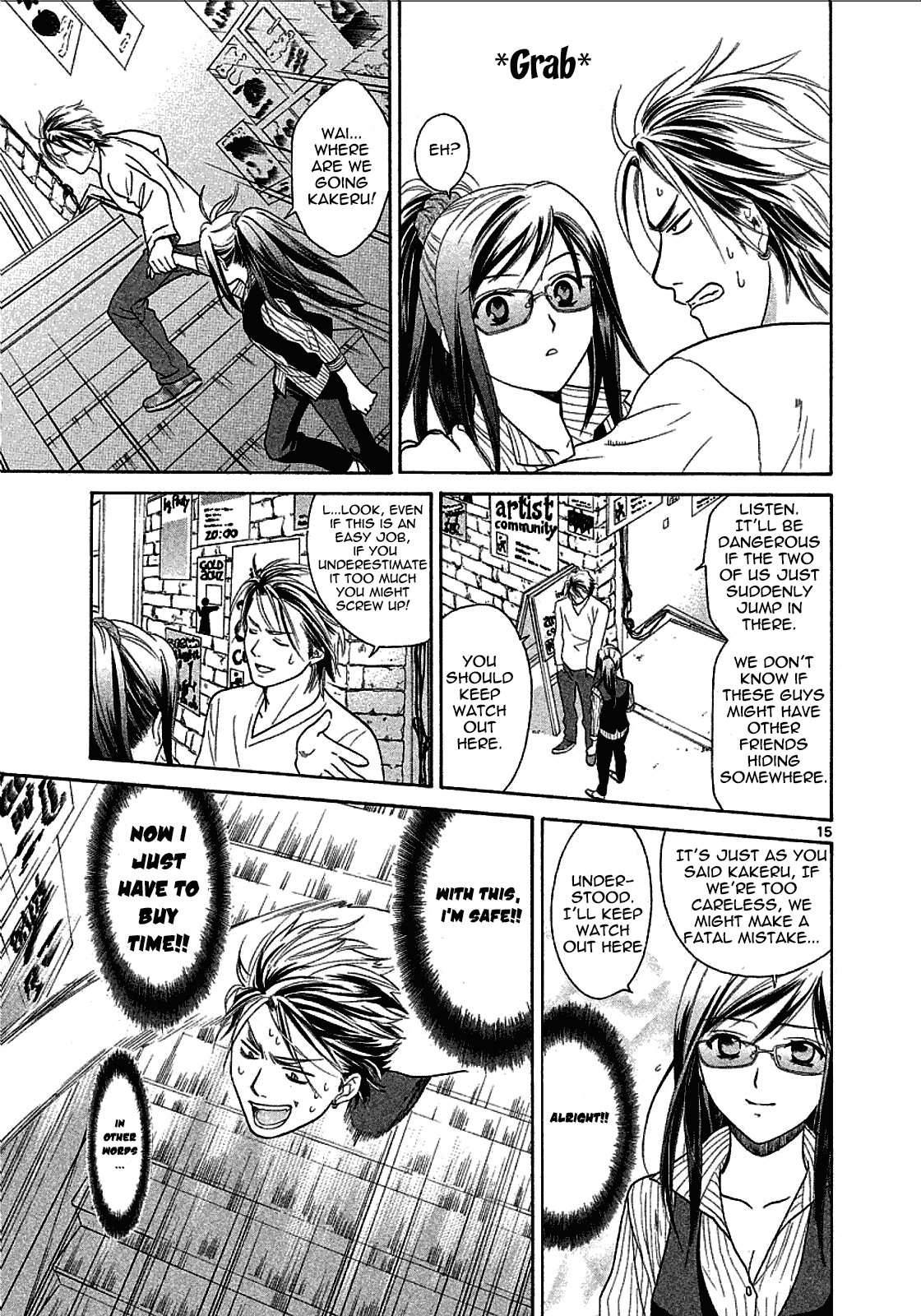 Mel Kano Chapter 21 page 19 - Chapter 21: Ubicomp