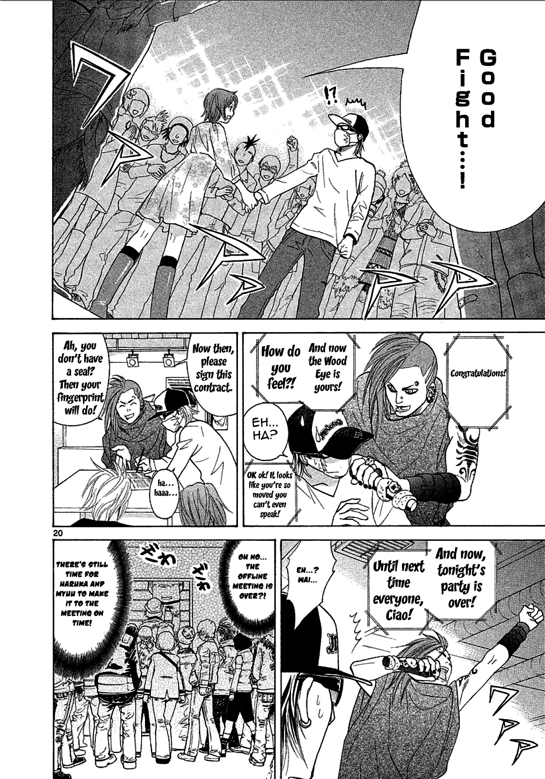 Mel Kano Chapter 21 page 24 - Chapter 21: Ubicomp