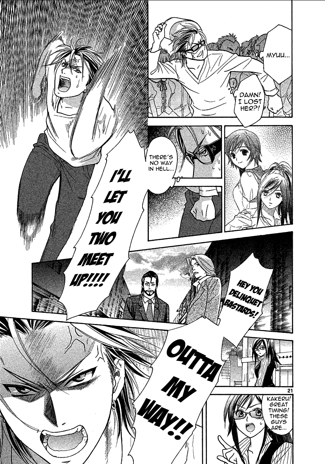 Mel Kano Chapter 21 page 25 - Chapter 21: Ubicomp
