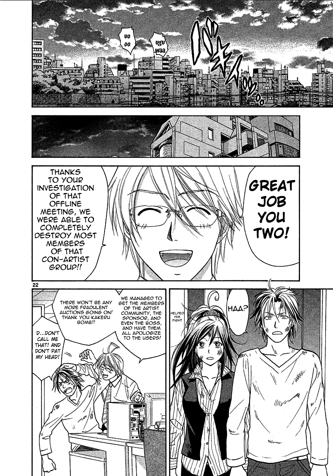 Mel Kano Chapter 21 page 26 - Chapter 21: Ubicomp