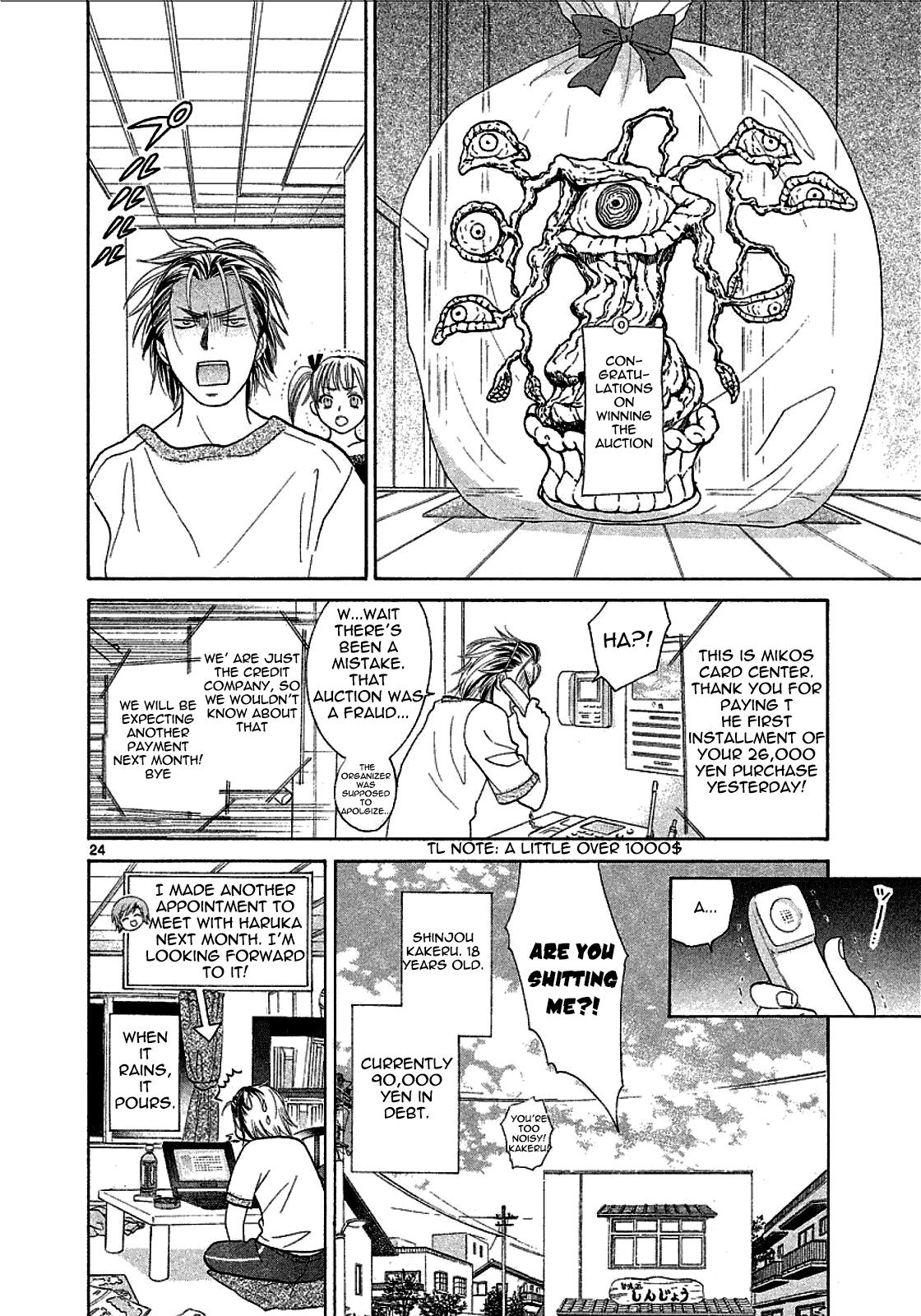 Mel Kano Chapter 21 page 28 - Chapter 21: Ubicomp