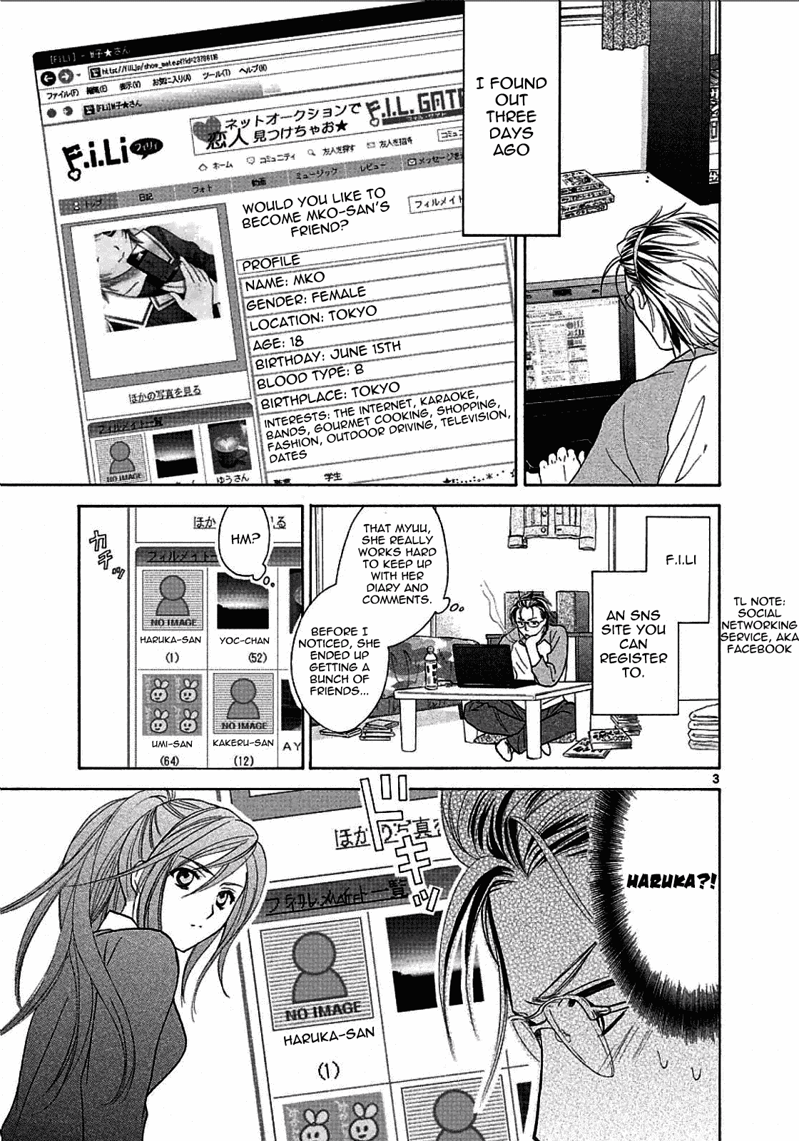 Mel Kano Chapter 21 page 7 - Chapter 21: Ubicomp