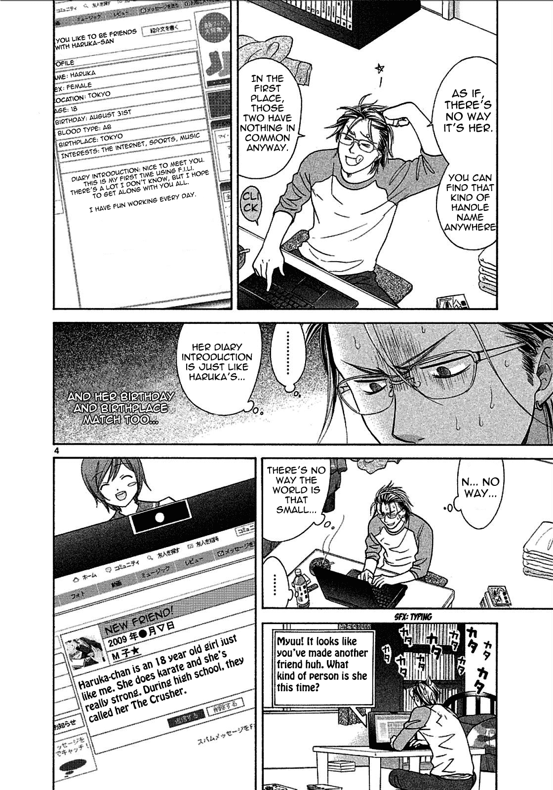 Mel Kano Chapter 21 page 8 - Chapter 21: Ubicomp