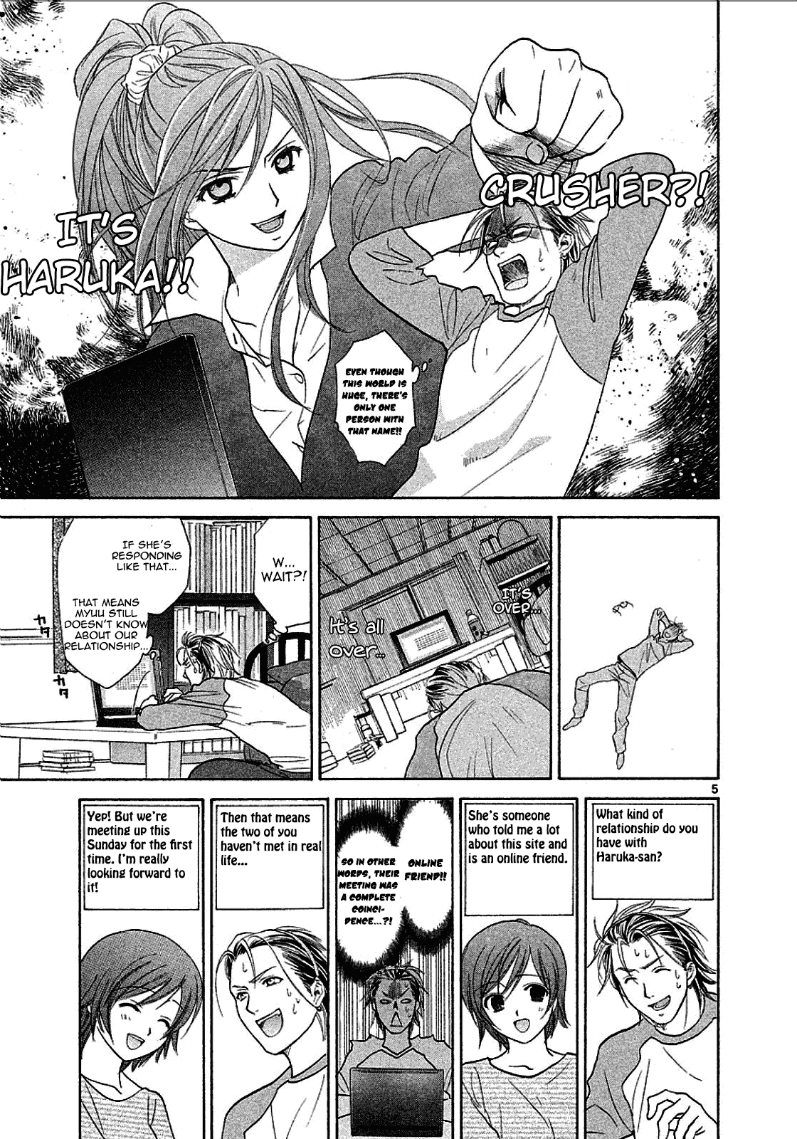 Mel Kano Chapter 21 page 9 - Chapter 21: Ubicomp