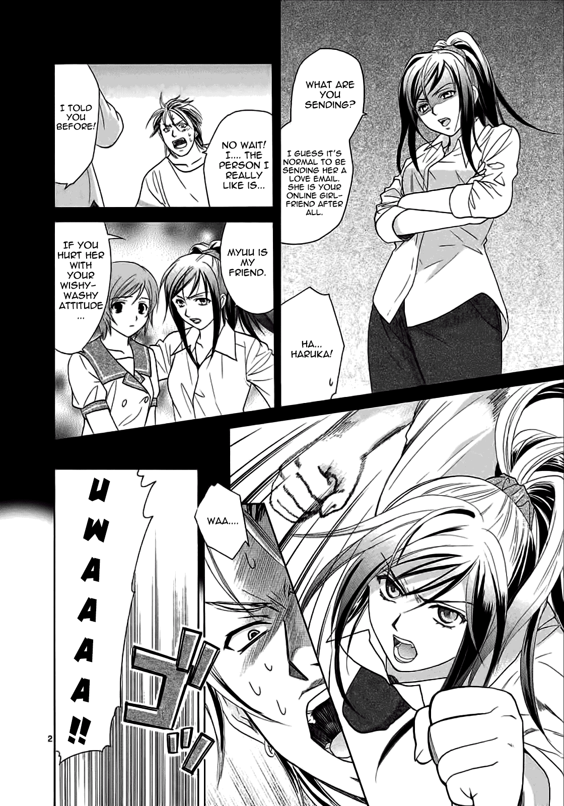 Mel Kano Chapter 22 page 2 - Chapter 22: Bottle Neck