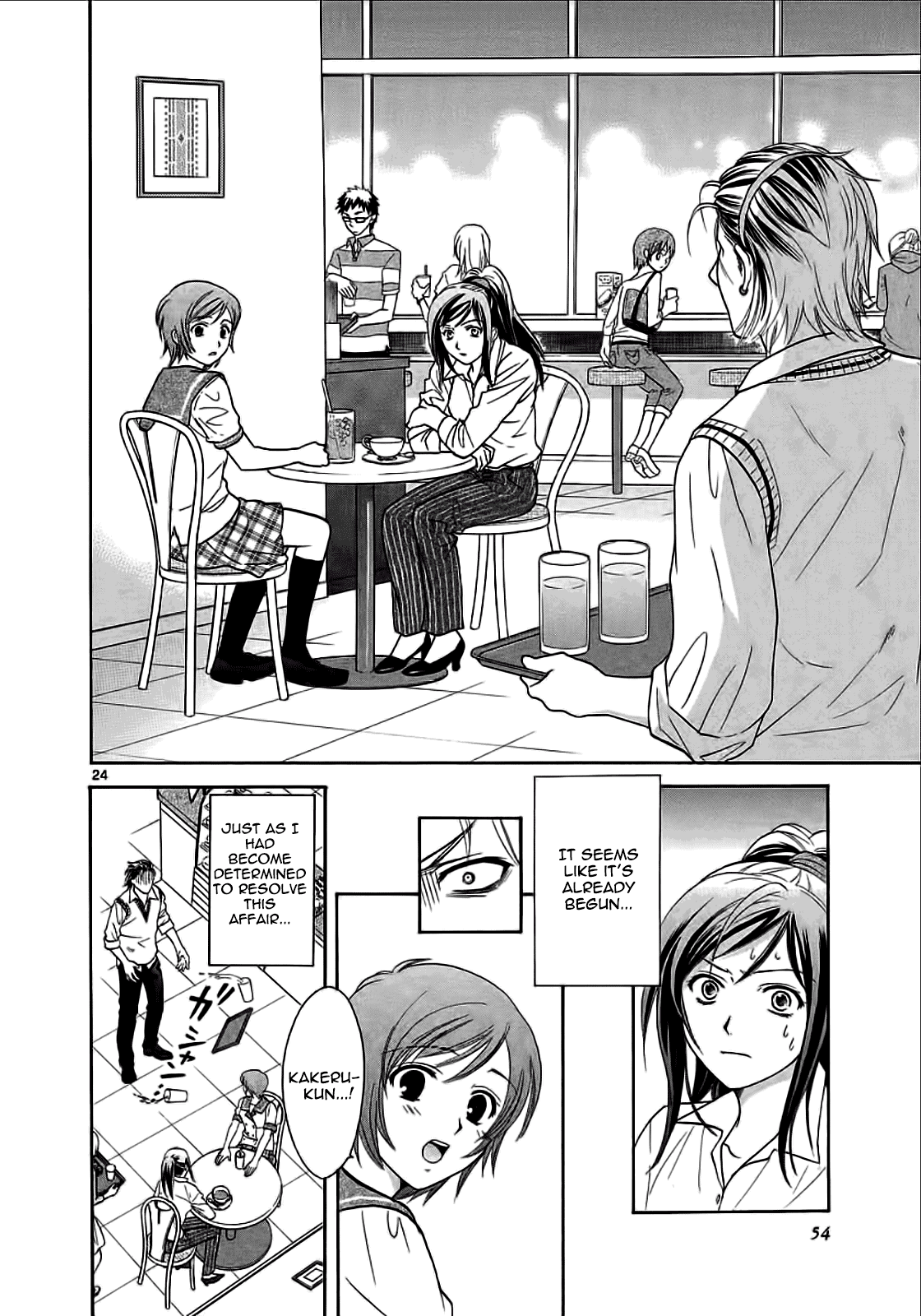 Mel Kano Chapter 22 page 24 - Chapter 22: Bottle Neck