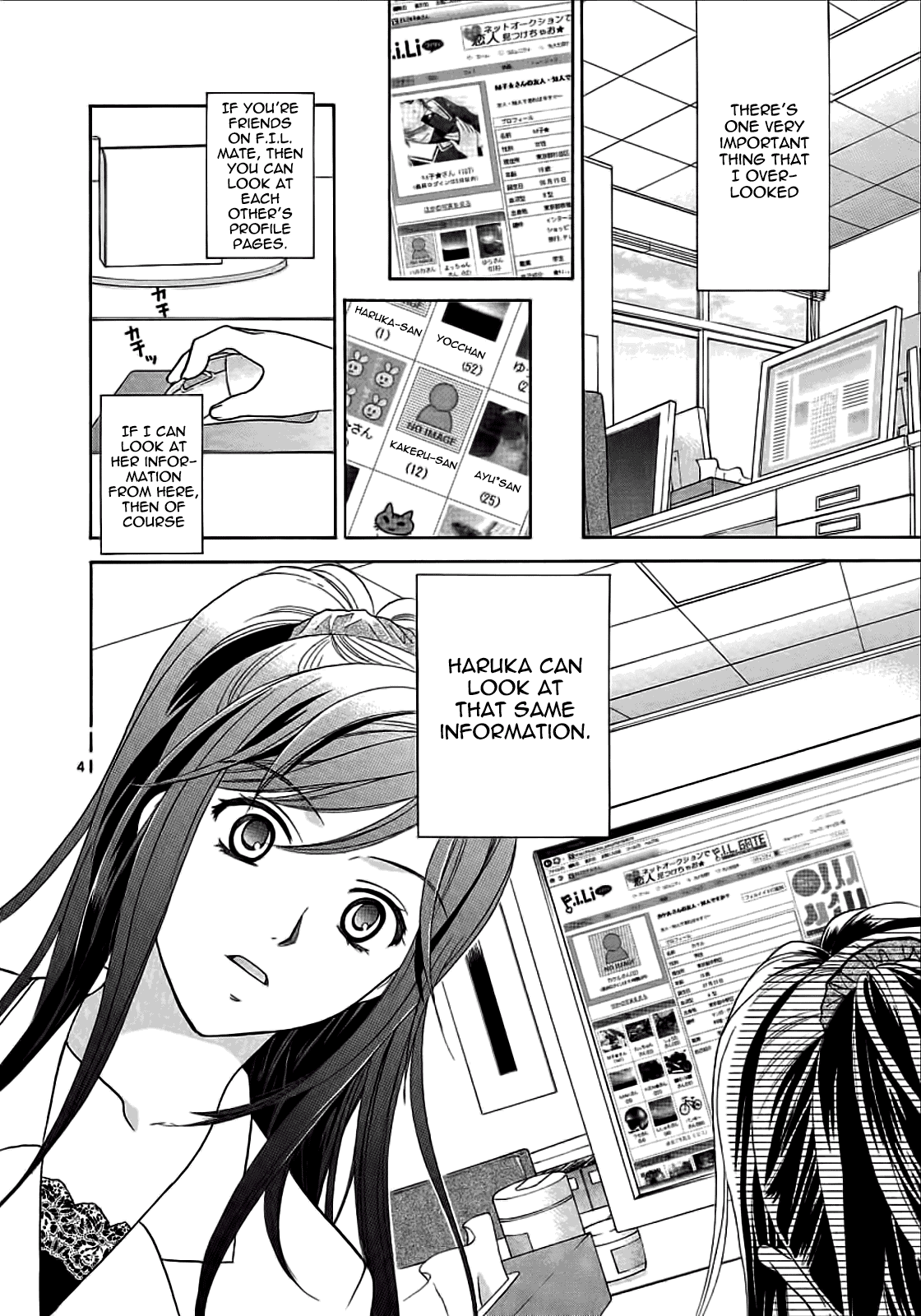Mel Kano Chapter 22 page 4 - Chapter 22: Bottle Neck