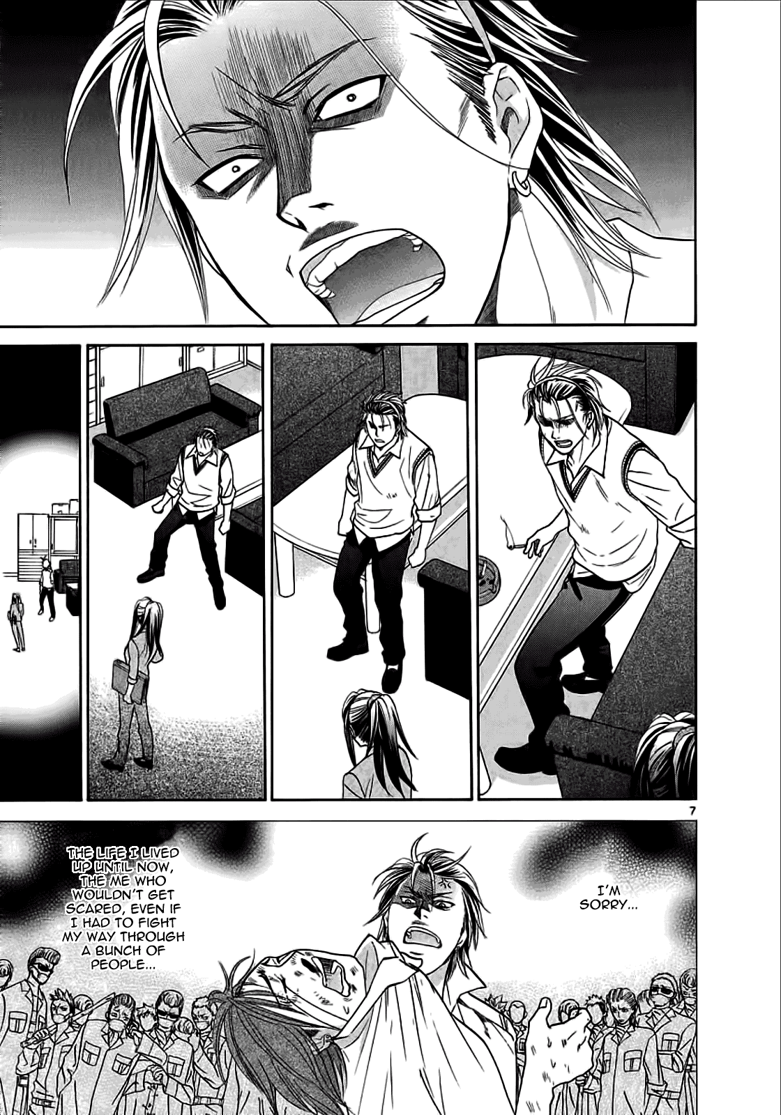 Mel Kano Chapter 22 page 7 - Chapter 22: Bottle Neck