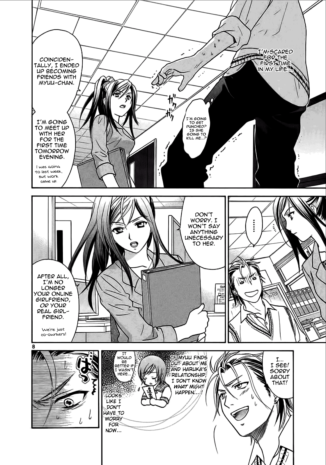 Mel Kano Chapter 22 page 8 - Chapter 22: Bottle Neck