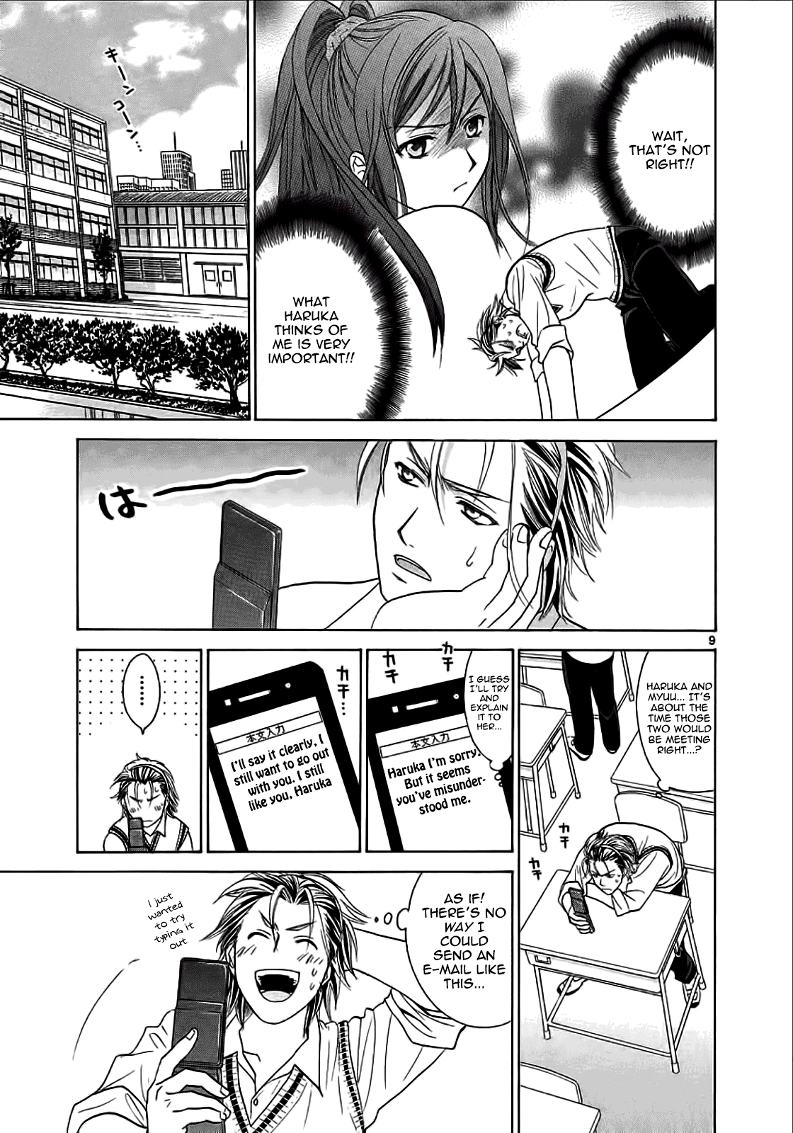 Mel Kano Chapter 22 page 9 - Chapter 22: Bottle Neck