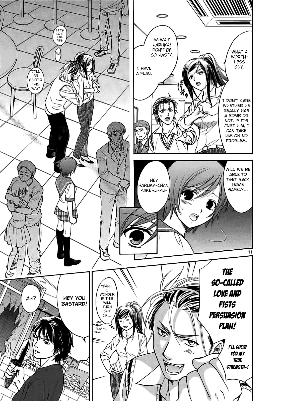 Mel Kano Chapter 23 page 11 - Chapter 23: Deadlock