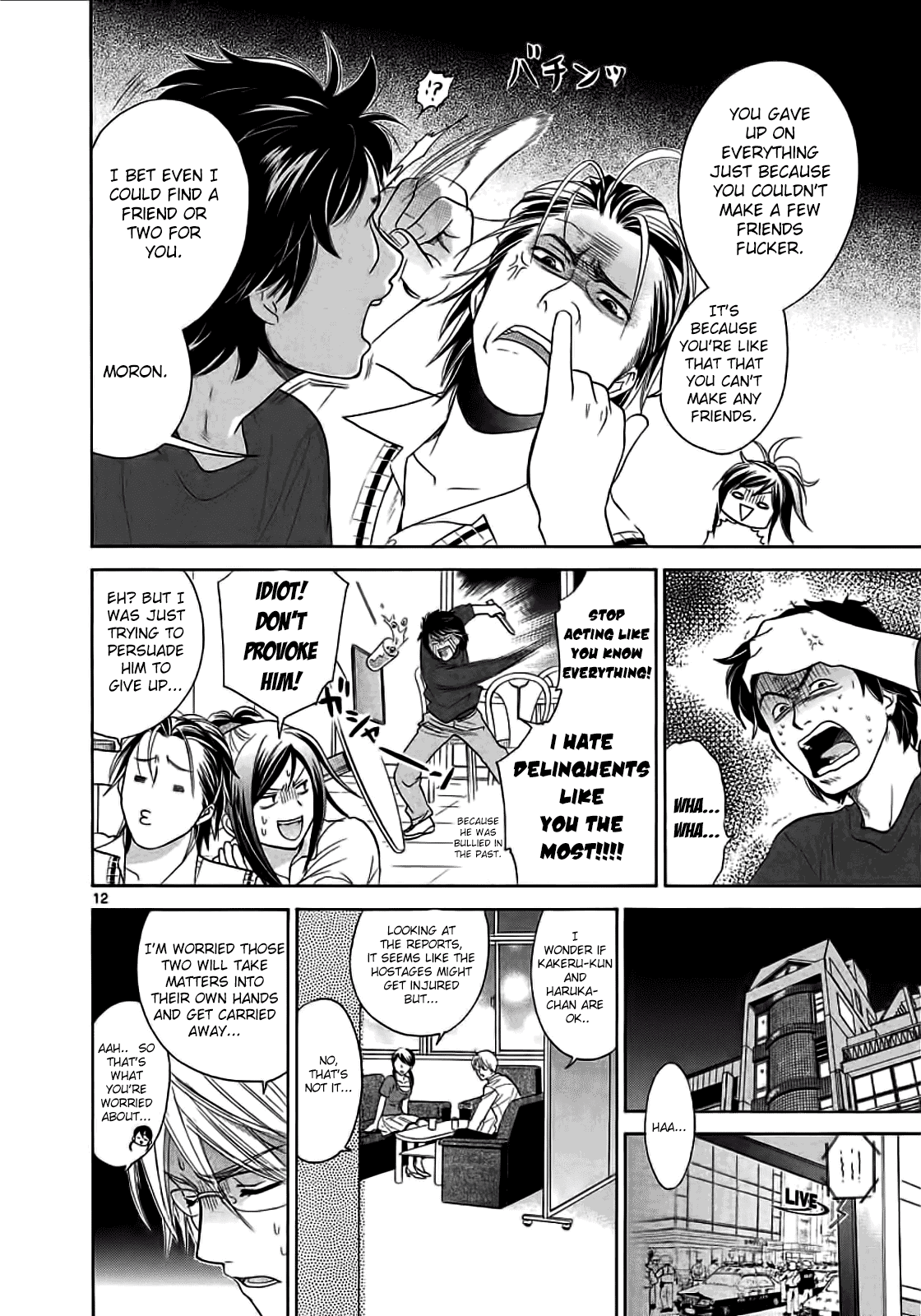 Mel Kano Chapter 23 page 12 - Chapter 23: Deadlock