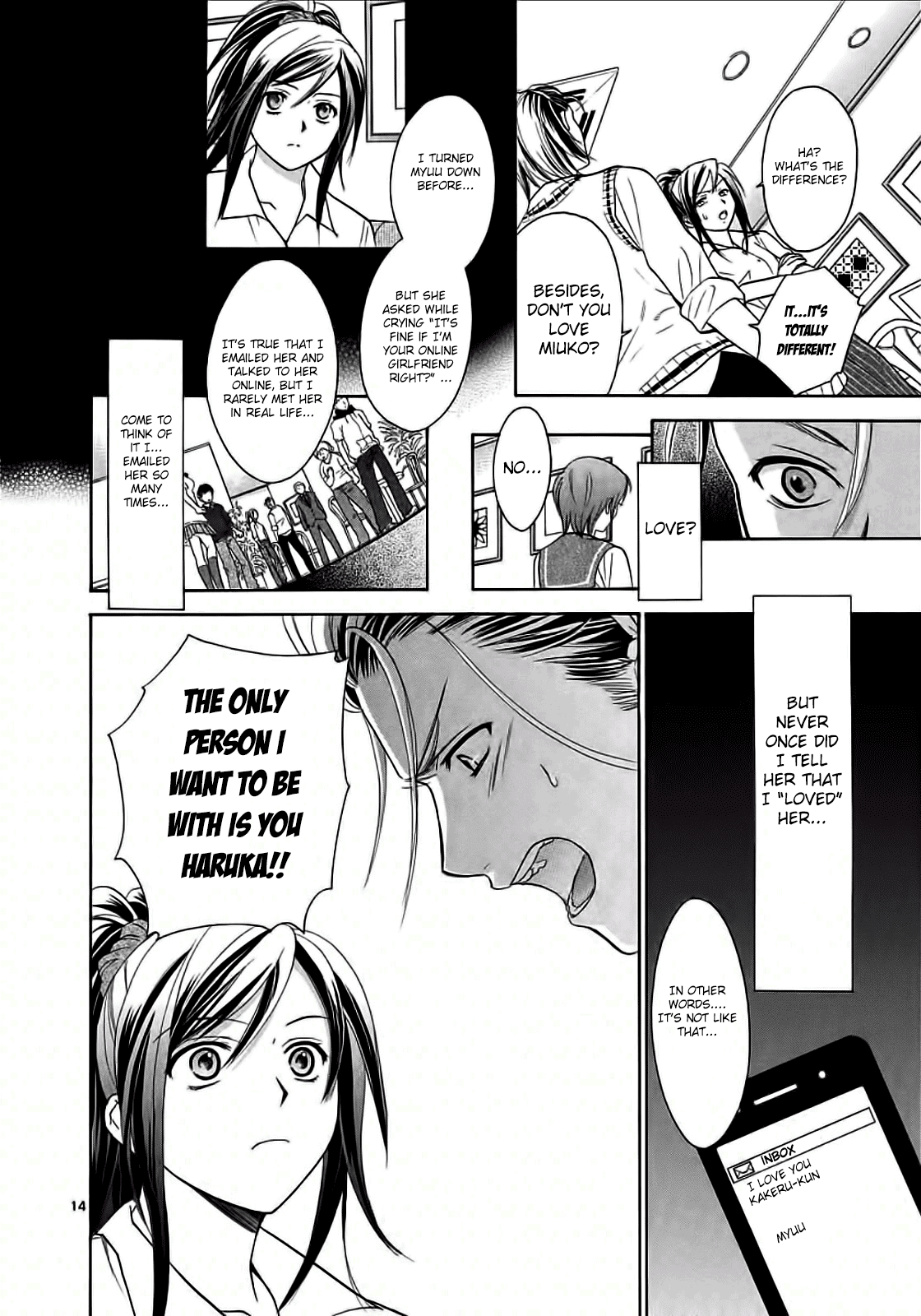 Mel Kano Chapter 23 page 14 - Chapter 23: Deadlock