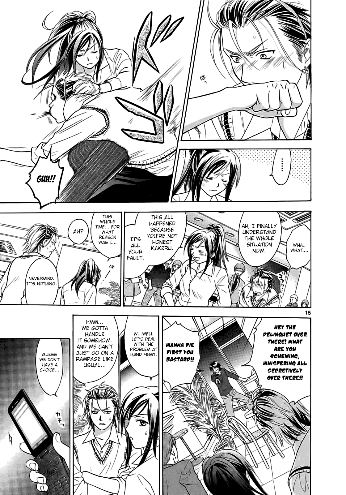 Mel Kano Chapter 23 page 15 - Chapter 23: Deadlock