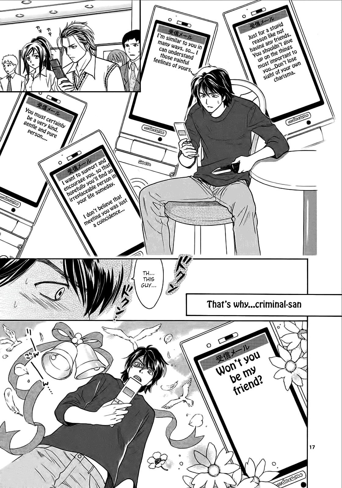 Mel Kano Chapter 23 page 17 - Chapter 23: Deadlock