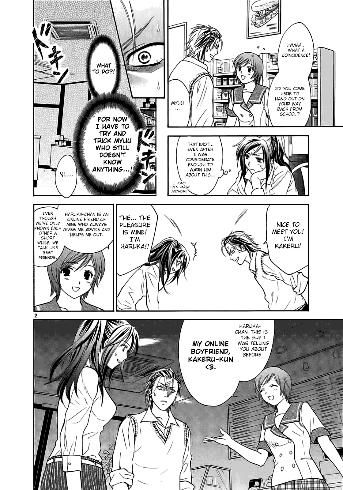 Mel Kano Chapter 23 page 2 - Chapter 23: Deadlock