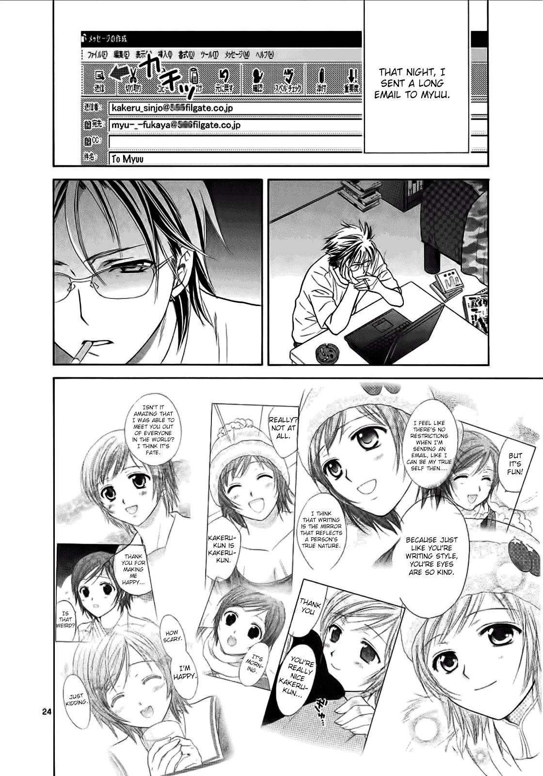 Mel Kano Chapter 23 page 24 - Chapter 23: Deadlock