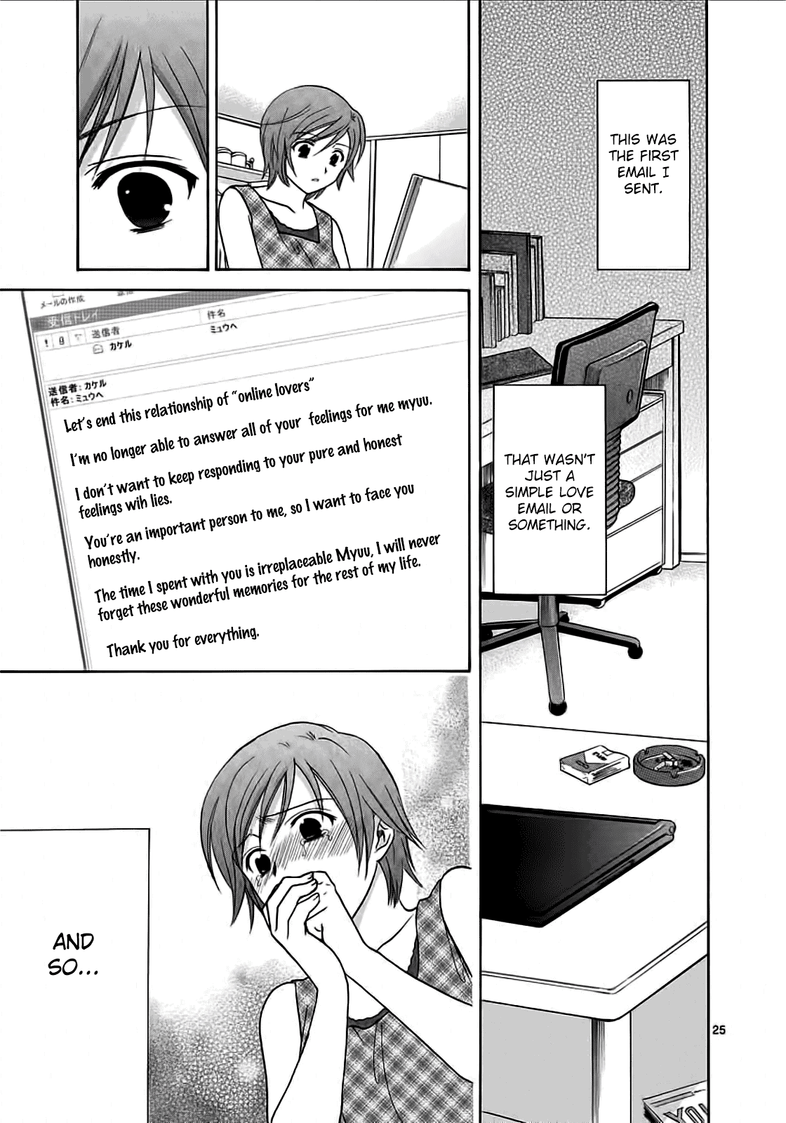 Mel Kano Chapter 23 page 25 - Chapter 23: Deadlock