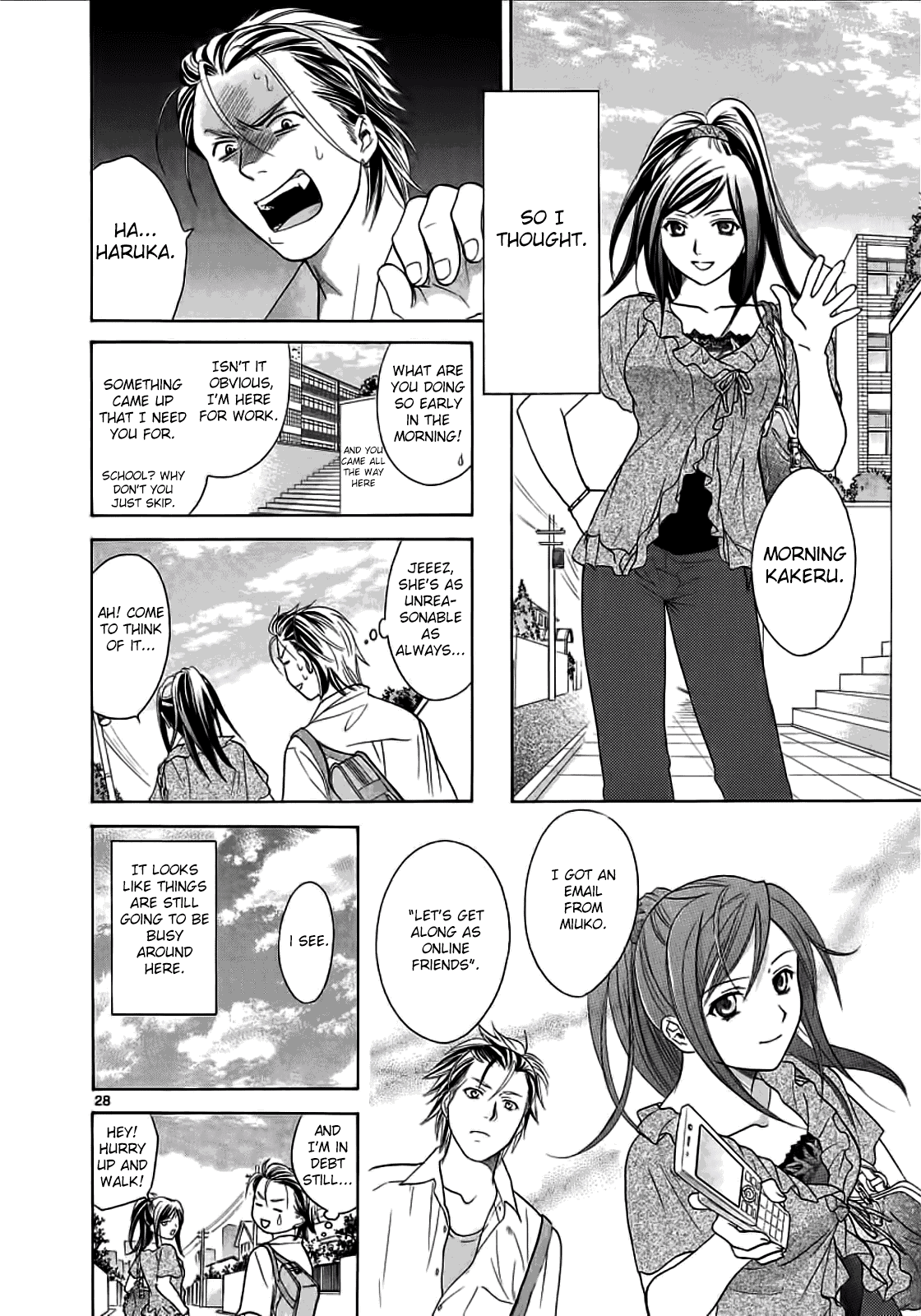 Mel Kano Chapter 23 page 28 - Chapter 23: Deadlock