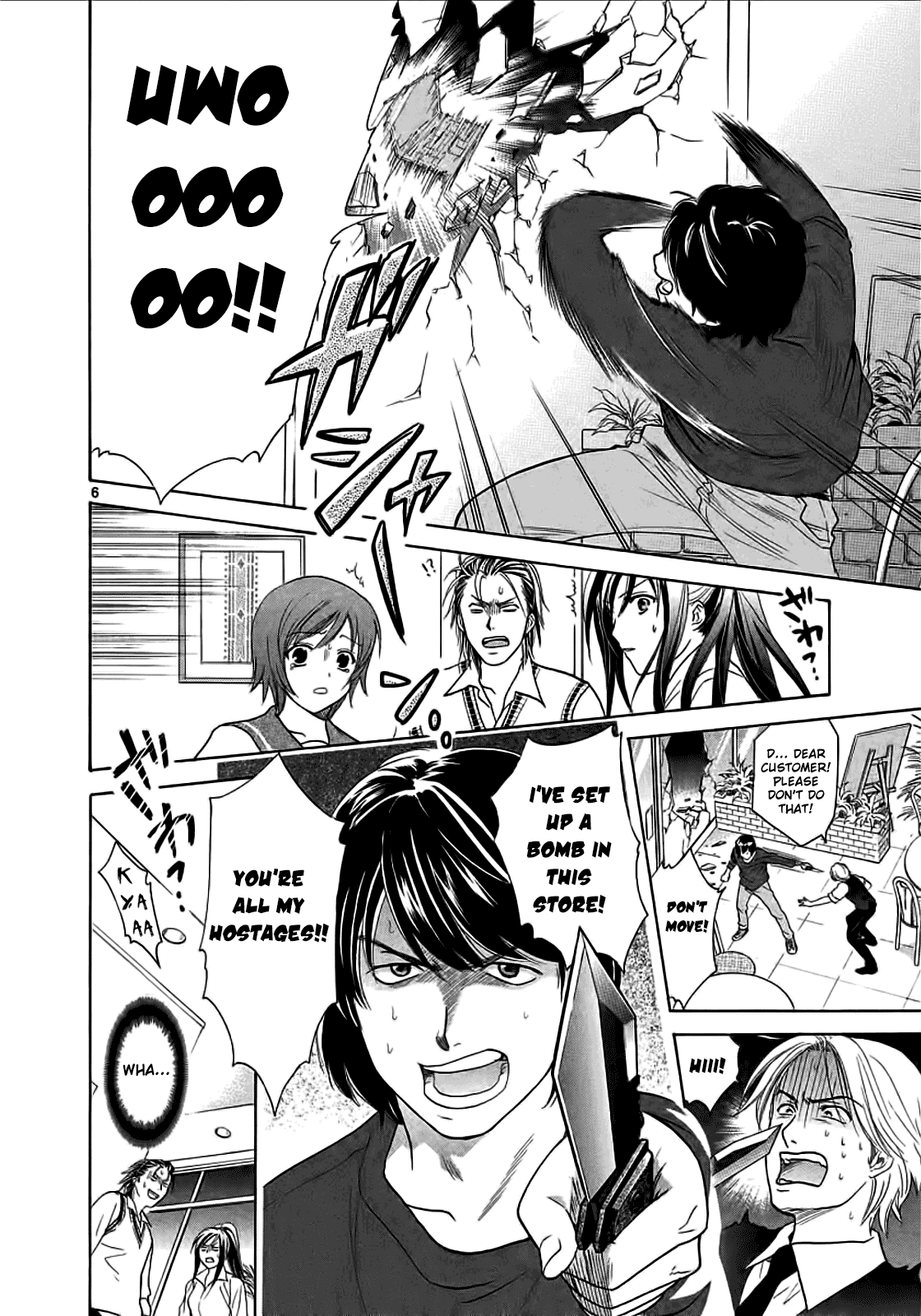 Mel Kano Chapter 23 page 6 - Chapter 23: Deadlock