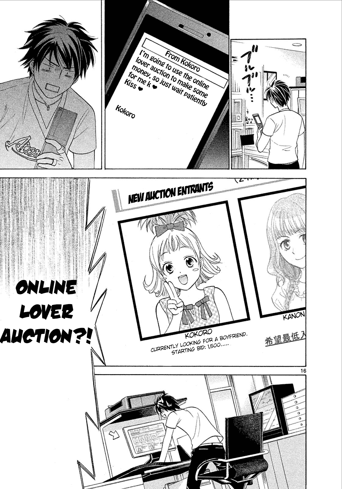 Mel Kano Chapter 24 page 16 - Chapter 24: Reload