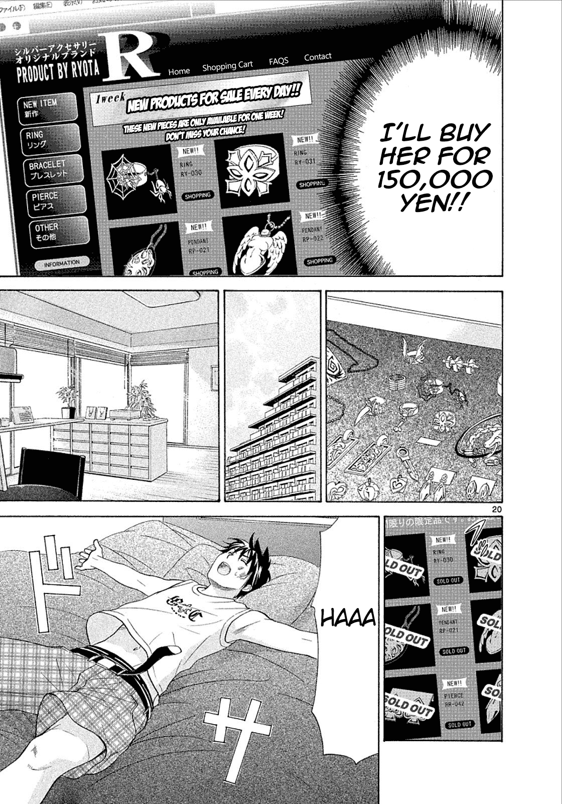 Mel Kano Chapter 24 page 20 - Chapter 24: Reload