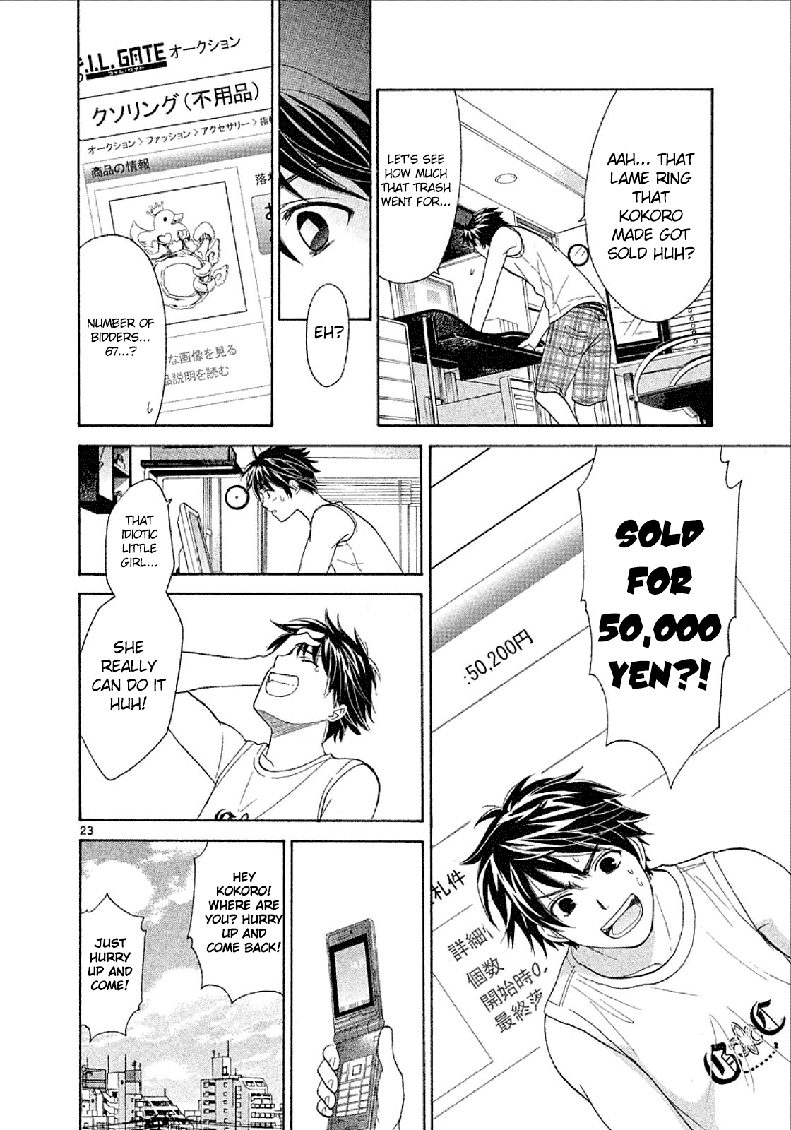 Mel Kano Chapter 24 page 23 - Chapter 24: Reload