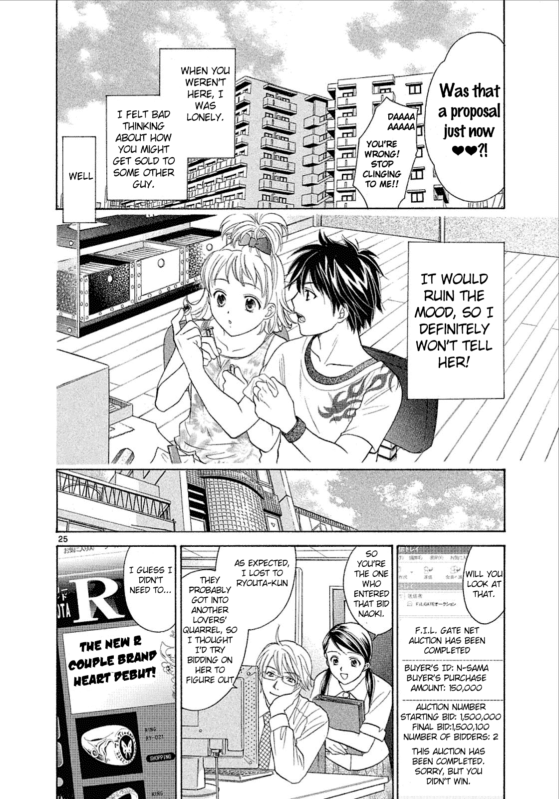 Mel Kano Chapter 24 page 25 - Chapter 24: Reload