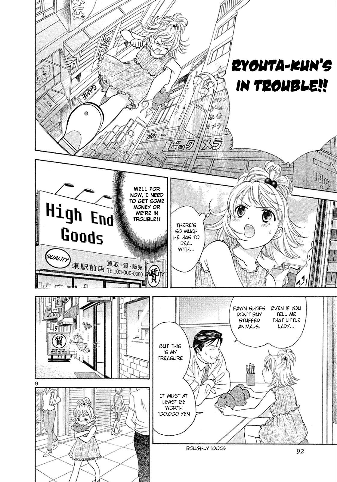 Mel Kano Chapter 24 page 9 - Chapter 24: Reload